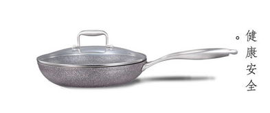 愛進(jìn)廚新廚具Eternumo 守護(hù)健康，不粘鍋涂層不掉漆的創(chuàng)新之作