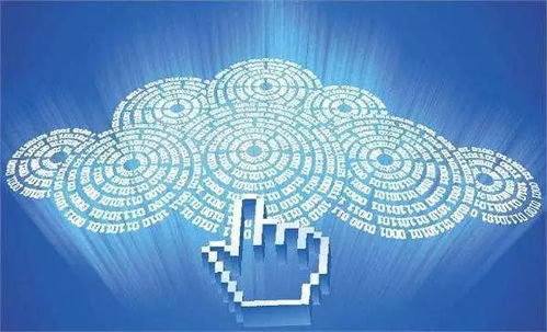 數據智能的算法權力及其邊界 自然科學研究中的倫理與規范?？? />
</span>
<span id=